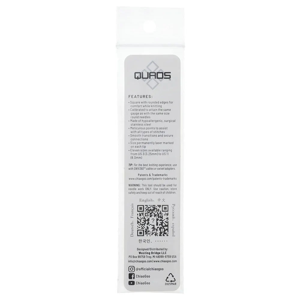 ChiaoGoo QUADS Lace Interchangeable Needle Tips 5in (13cm) long