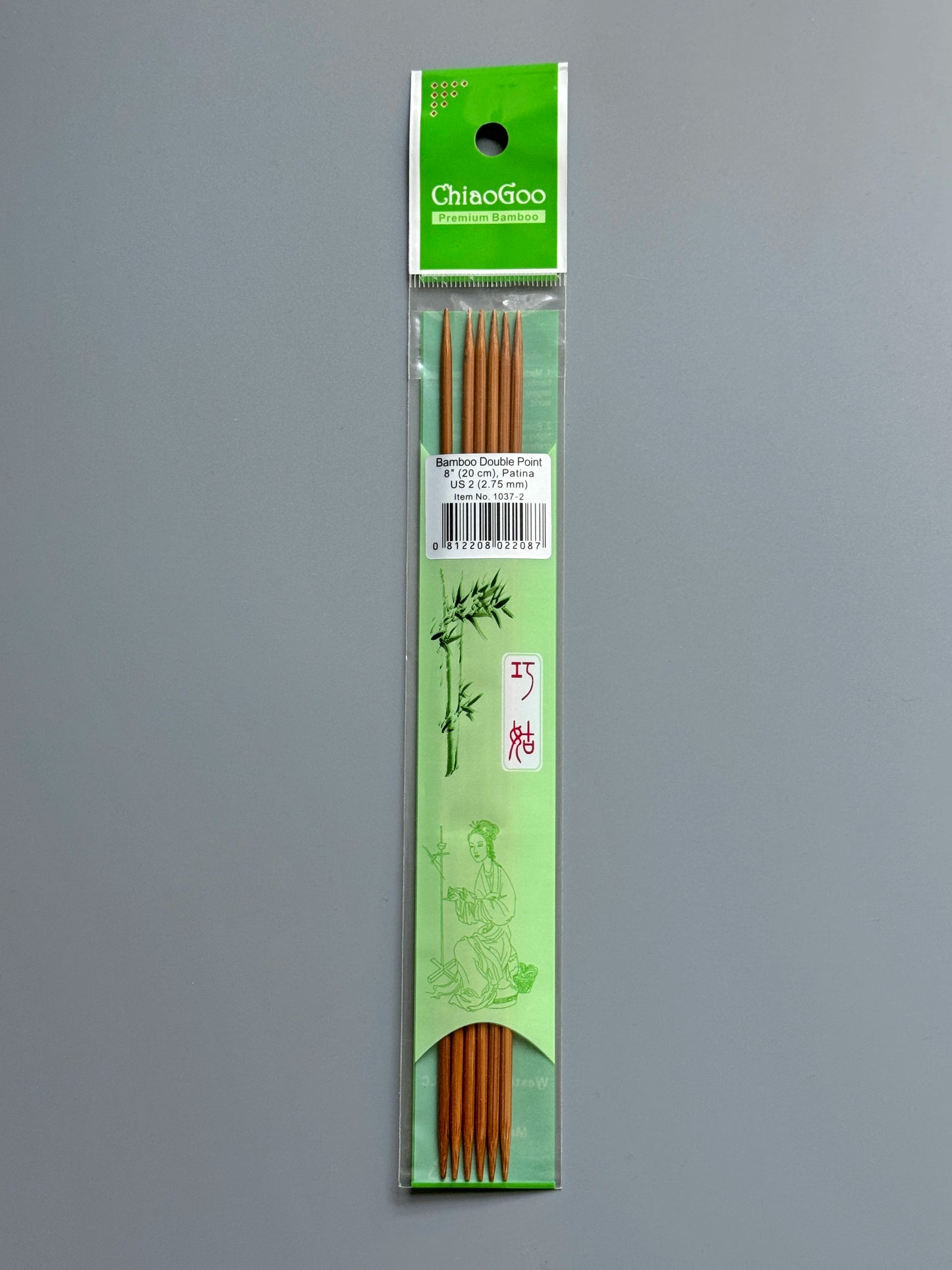 ChiaoGoo Bamboo 8-inch DPNs