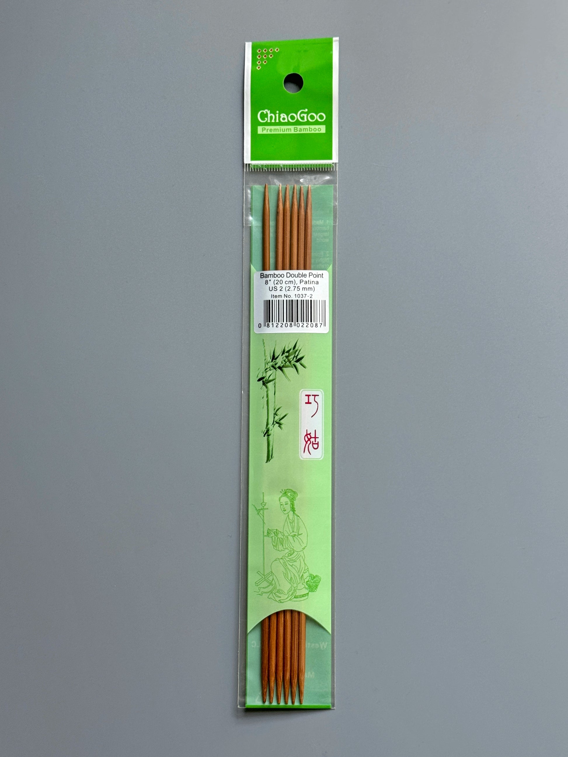 ChiaoGoo Bamboo 8-inch DPNs