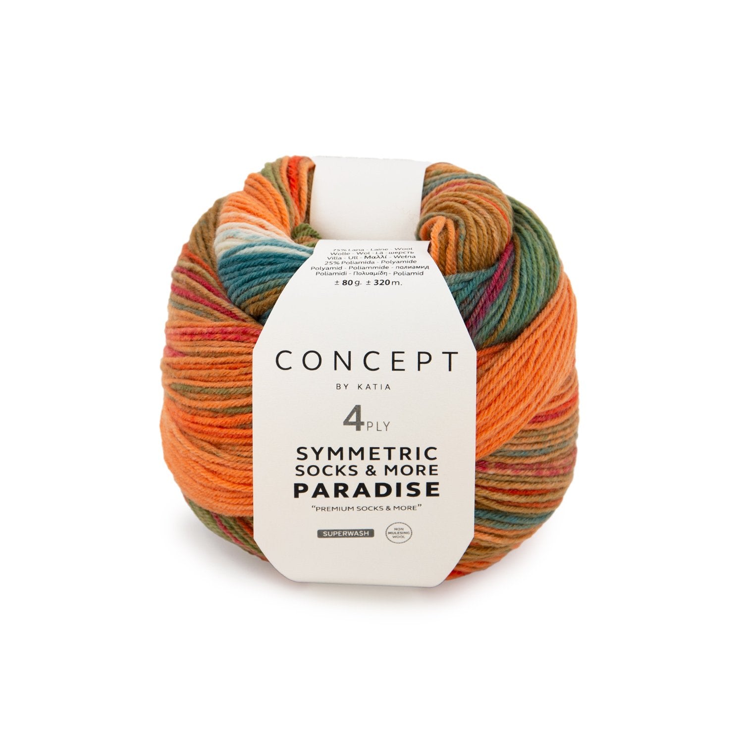 Katia Symmetric Socks & More Paradise | Self-Striping Sock Yarn for Matching Socks